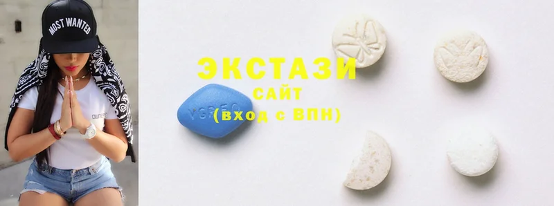 Виды наркоты Бологое MDMA  COCAIN  Alpha PVP  LSD-25  Канабис  Мефедрон 